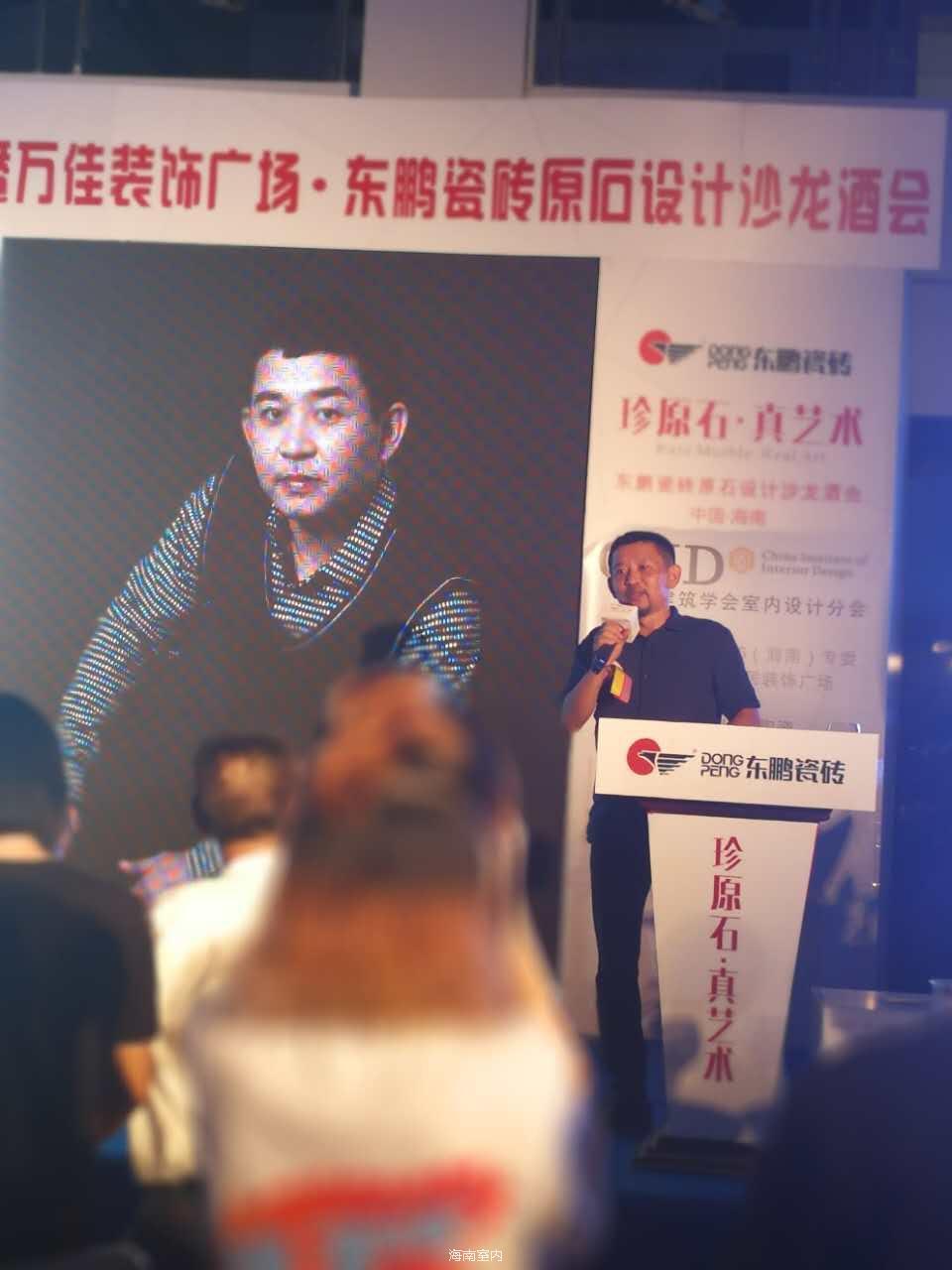 BC9DC7DE-A71B-48FD-9C6E-0E3F92EC208C