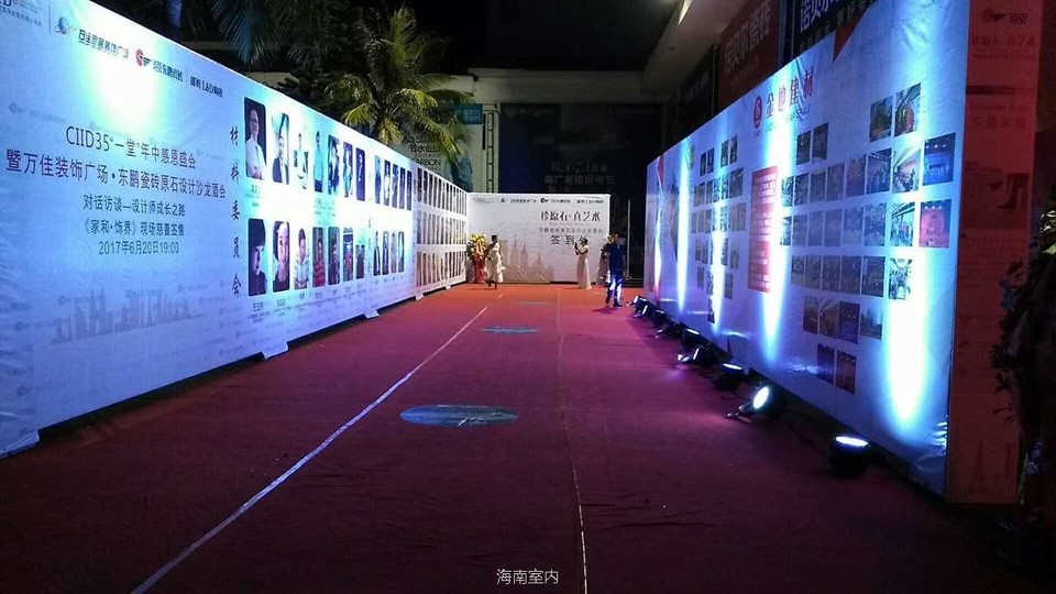 504ADA32-5F9E-4915-B2DE-4475957333FE