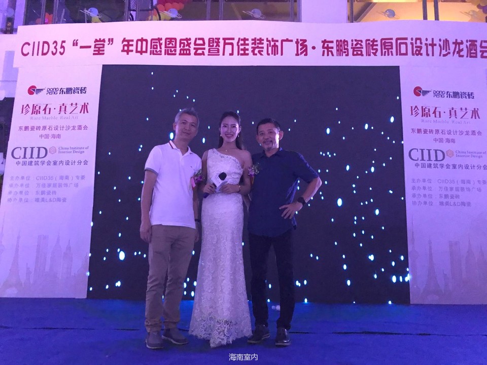 44ABFE8C-C9A6-4685-8E74-89E40812C042