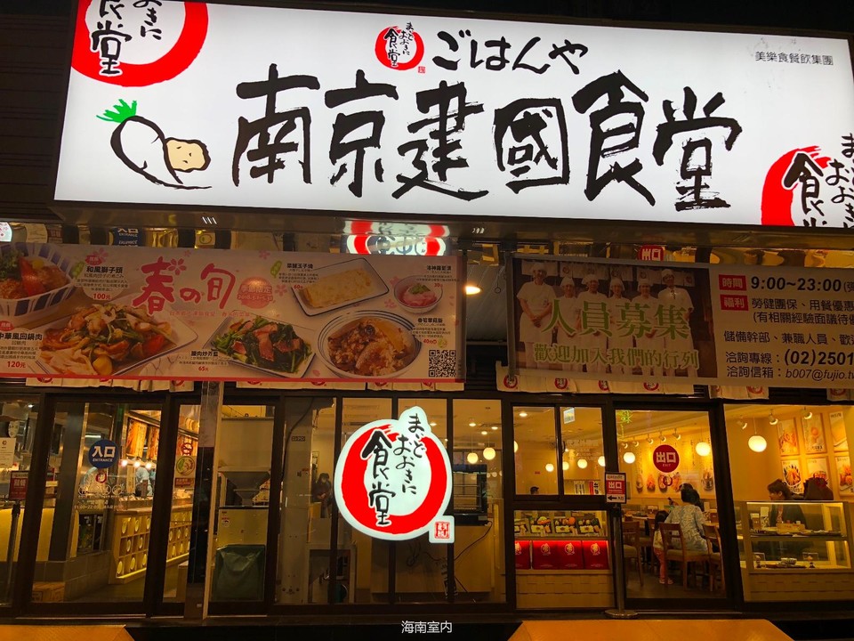 093B7769-451A-4B59-B6C6-E3317E97B848