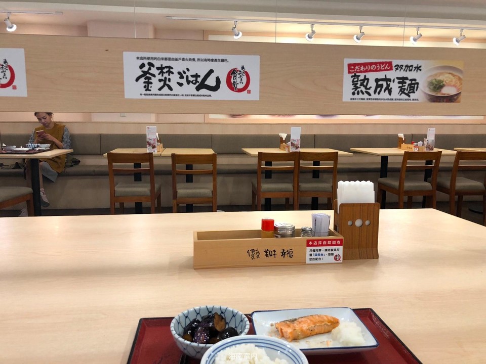 0ED83595-81B2-463A-A661-65C345A73B30