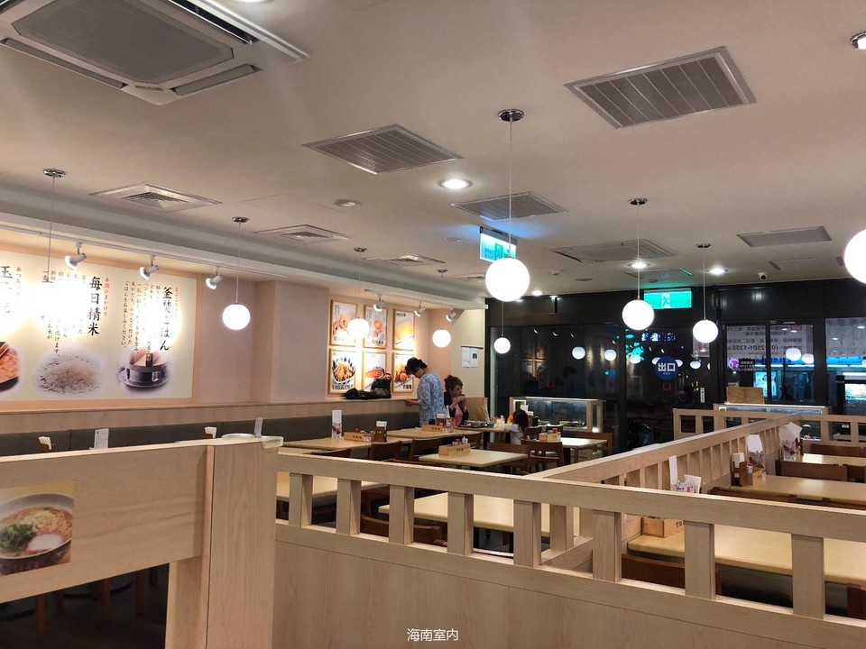 108870FE-86BE-425E-873B-3E5646E58550