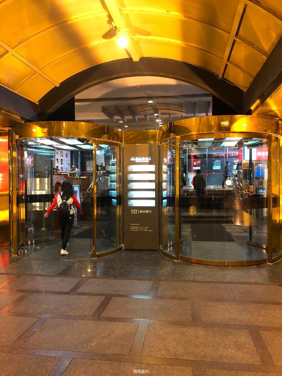 248B4DD0-0DE3-4FA2-BF0B-9DBD6C5547E9