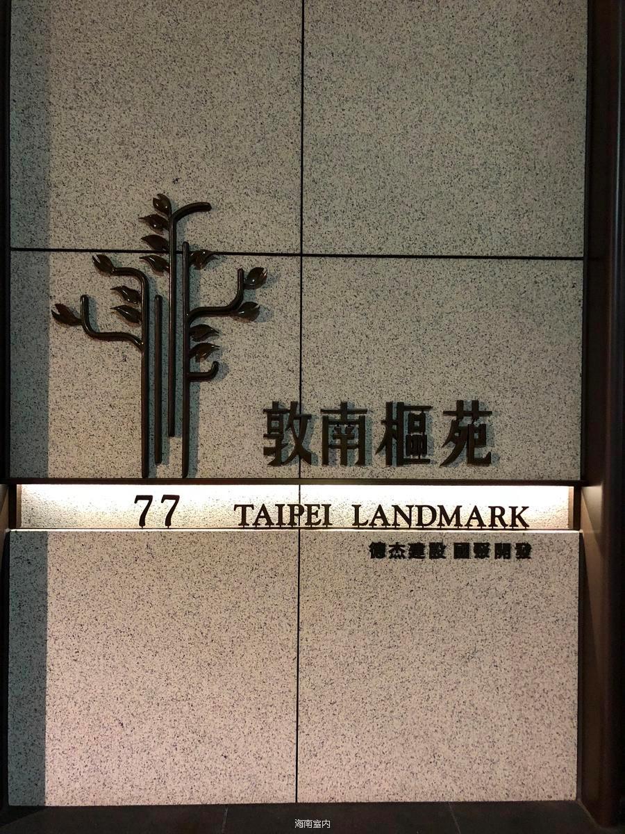 C4ADEAFC-4205-4C5A-A68A-AE18289297A8