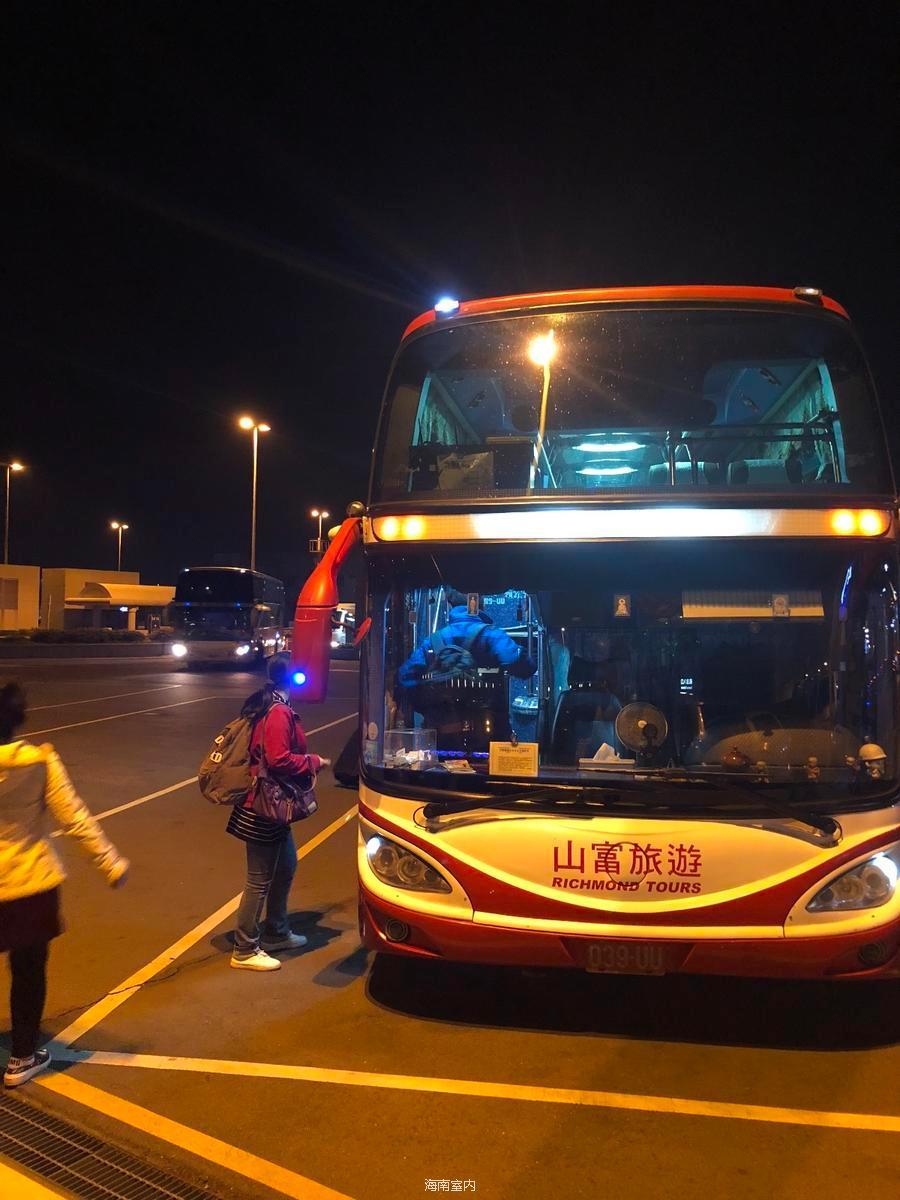 AF1CFBBA-22E7-4485-8384-33521D0F0BC0