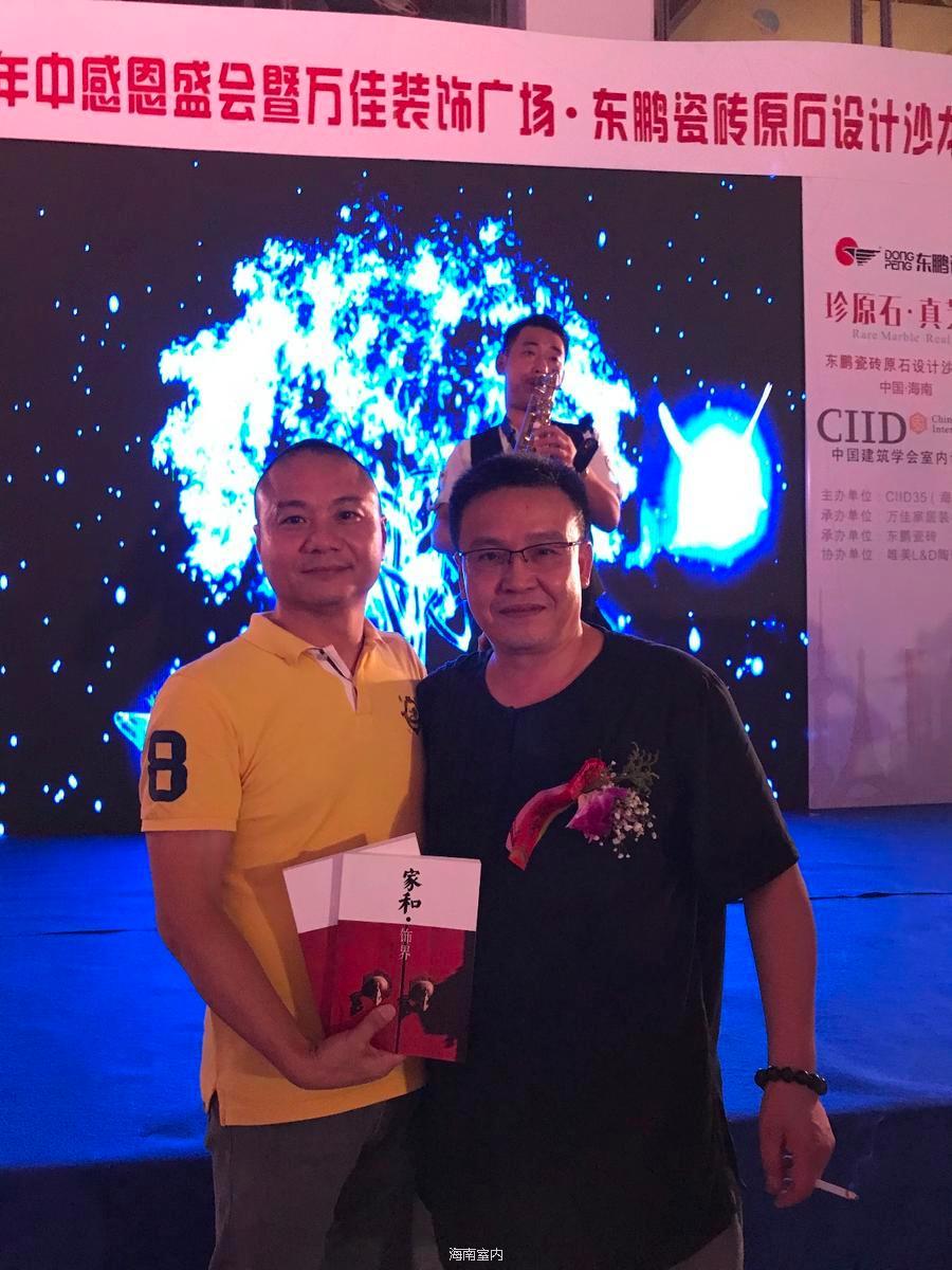 7084A2C7-5F1B-4323-9FDE-41BDF98FBCE3