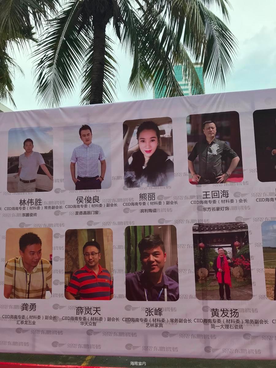 BCE18B07-EC3D-4A09-8293-AD3B6C6E0575