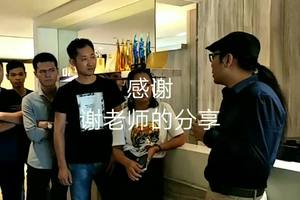 CIID游学团与谢英凯面对面交流