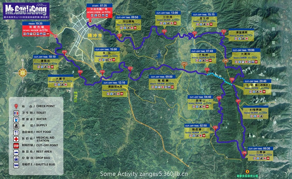 MGU168赛道图9-8-72像素