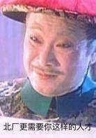 EFD8BE8F-A73C-4C0D-8078-3B2970279DE1