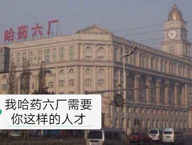 0A998B6A-E50F-43F6-B143-2880F4B45979