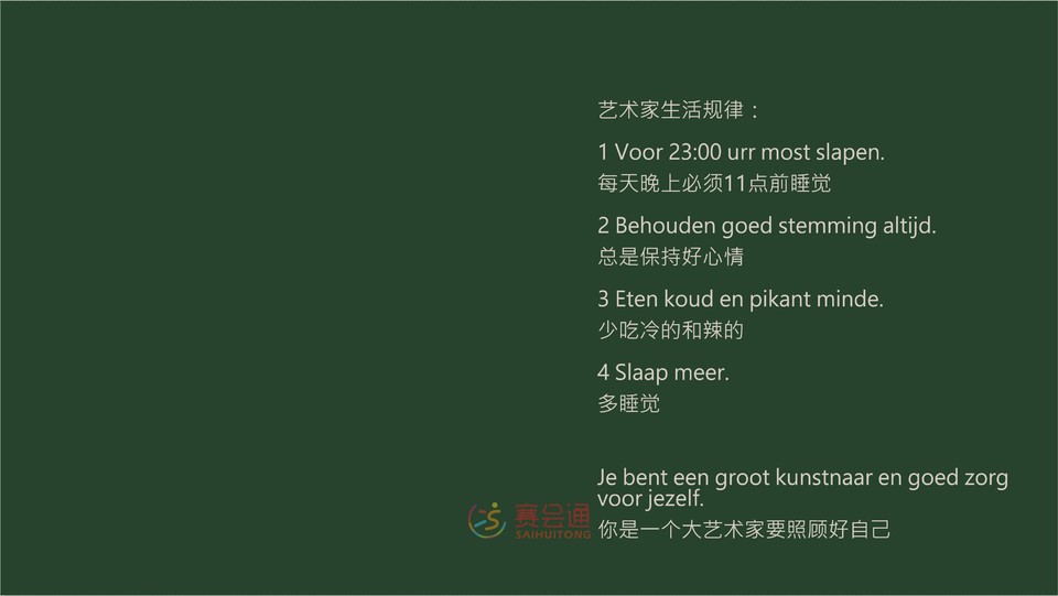 微信图片_20191115151701