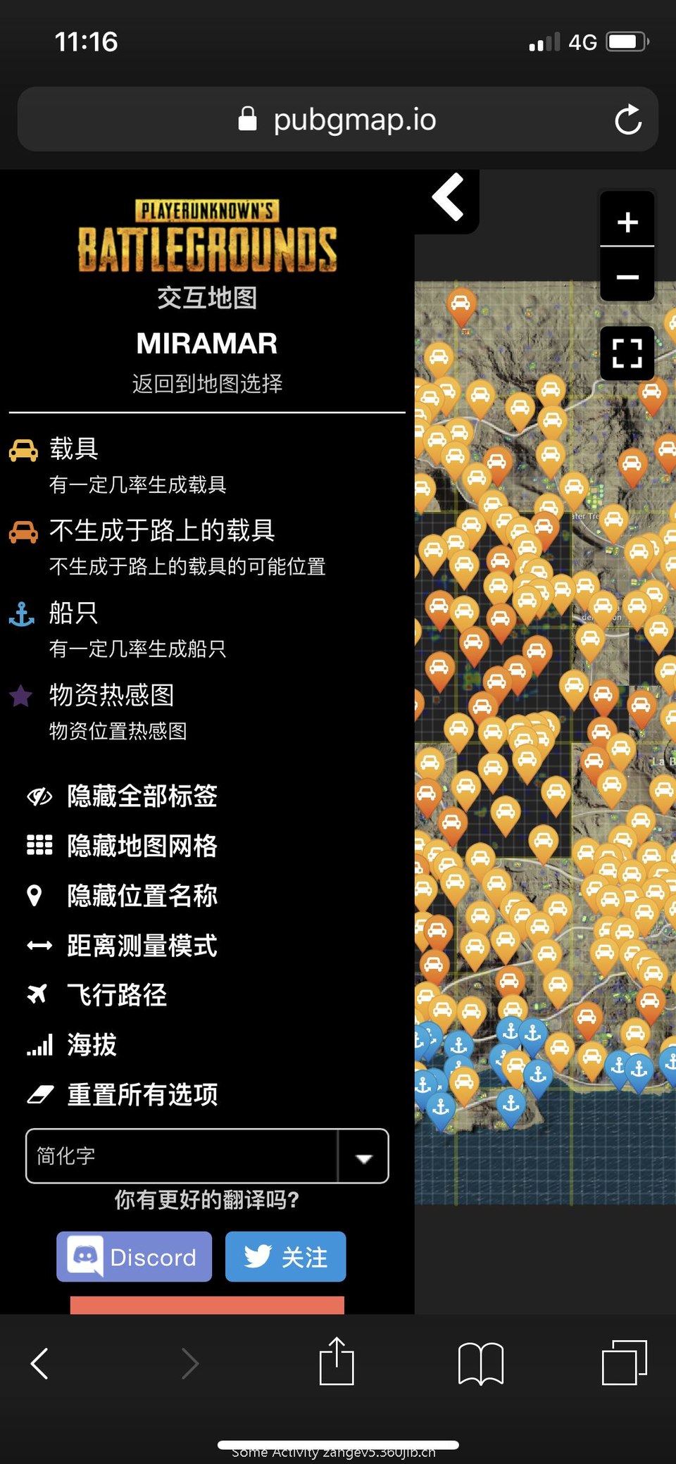 AB9BE9F9-2AFE-4590-AE7B-1706F2DE72DD