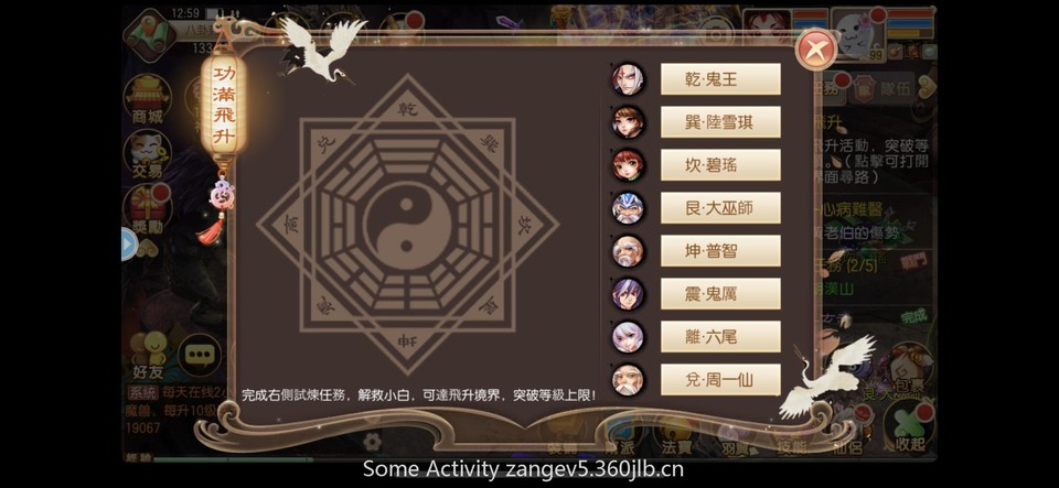 2E231F94-9FA8-4D54-BC43-3CBC9F590D7D