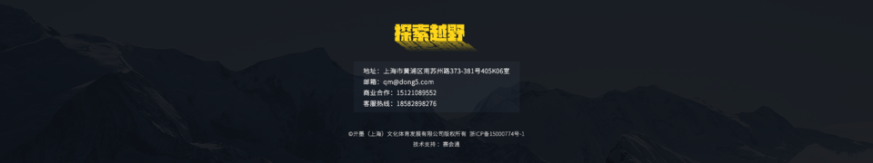 {82DD72D8-9BCB-0E03-4113-F09D23C2D17F}