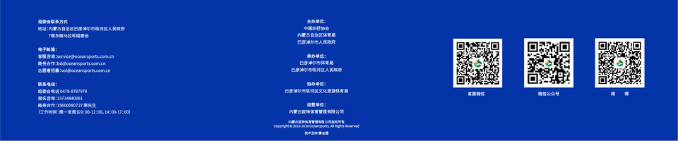 ef0b4826-312f-407a-957c-3c5f746b34d2