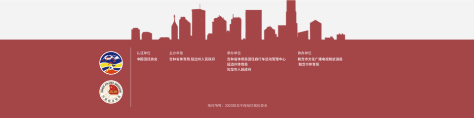 图片_20230804224621