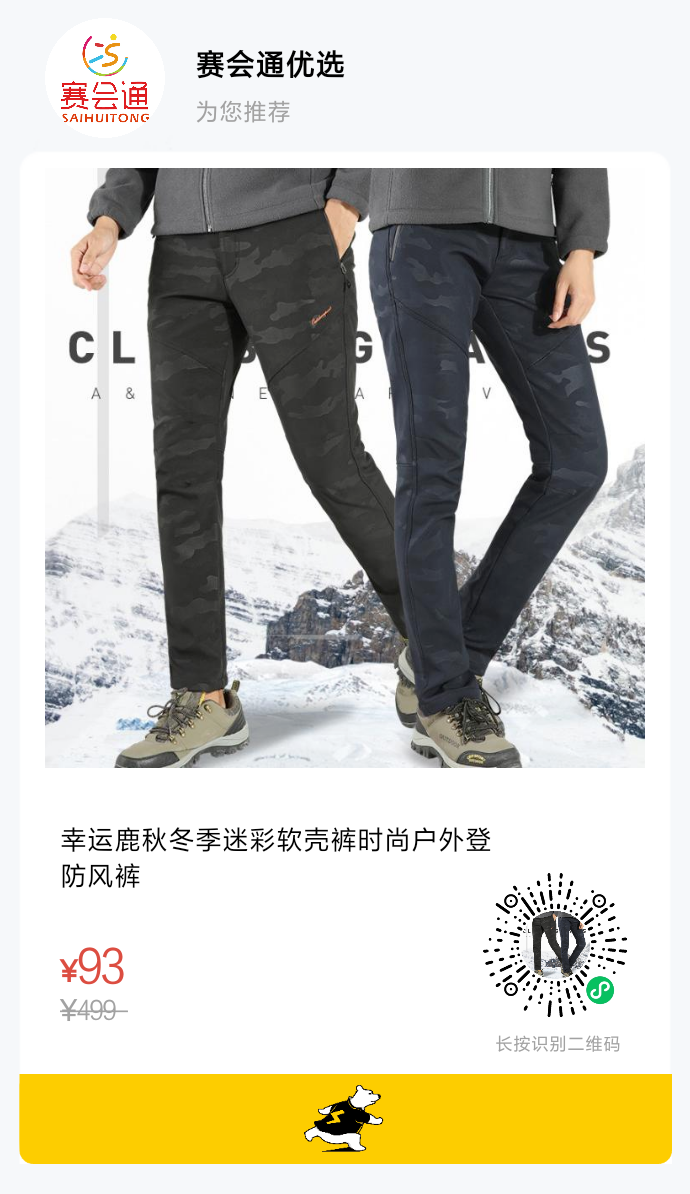 mmexport1694696451989