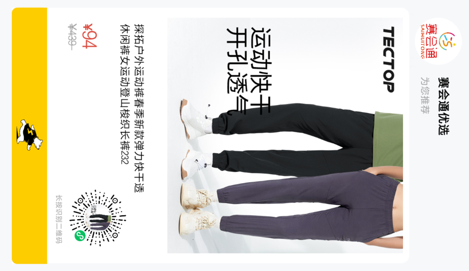 mmexport1694569576180