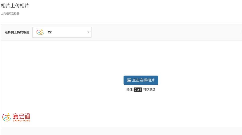 Snipaste_2025-08-05_17-02-46