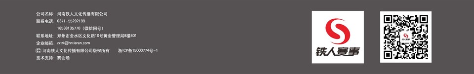 QQ图片20190709104644