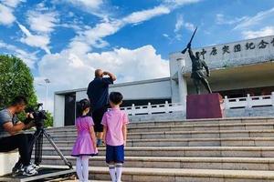 【周四】5.20号 重走长征路 重温革命史 教育实践活动 大悟红色之旅一日游