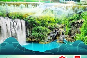 【京山丨2天】每周三六发班 京山美人谷+耕读小镇丨99元