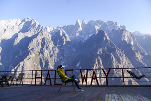 虎跳峡高路精华段+中虎跳峡丨轻徒步1日游 每月单号丽江发团（31号不发）