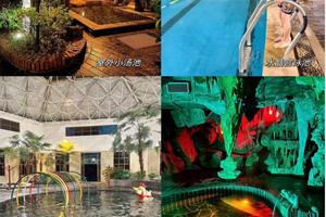 特价128元【罗田三里畈泡温泉+吃吊锅】12.14（周日）仅此一班