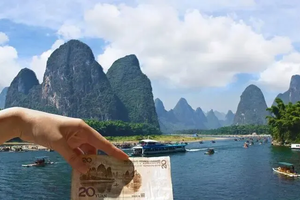 【4月3日晚-6日】徒步漓江、骑行十里画廊、打卡兴坪古镇，夜游阳朔西街4日游（2+1豪华大巴）