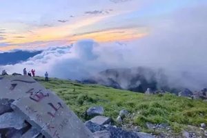 已成行【清明4.4-6】八面山—湖南徒步天花板！双桥水库—亿年地质丹霞的穿越之旅！（大巴\自驾）