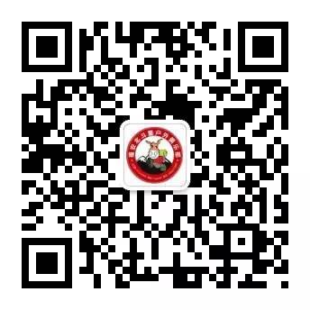 公众平台二维码12边长.jpg