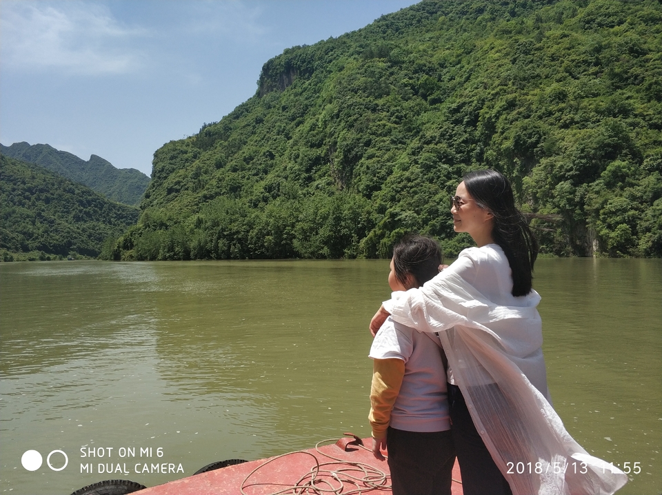 IMG_20180513_115553_1