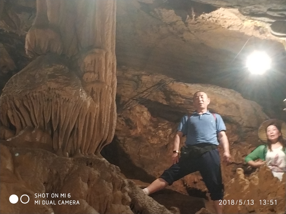 IMG_20180513_135141_1