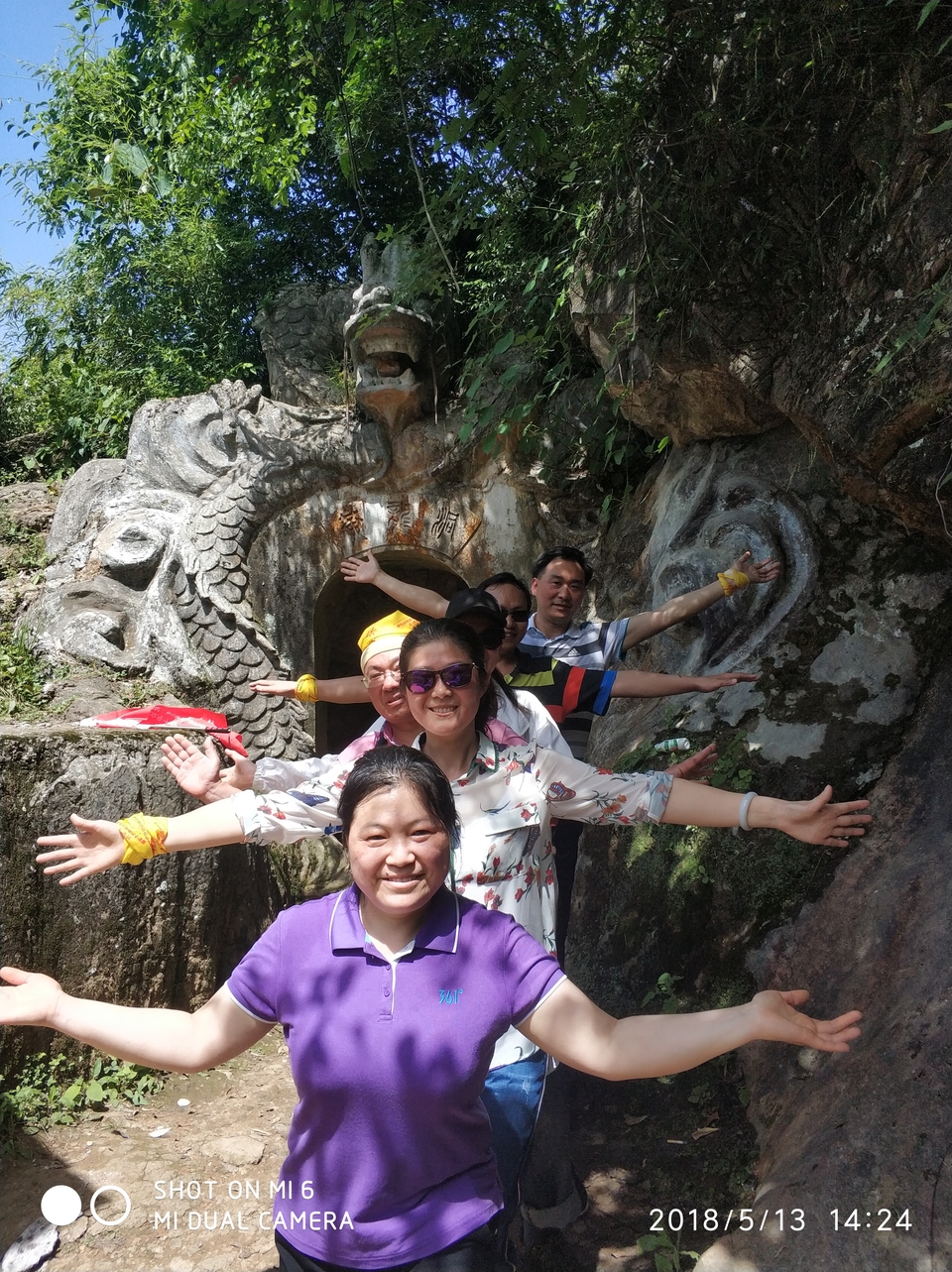 IMG_20180513_142441_1