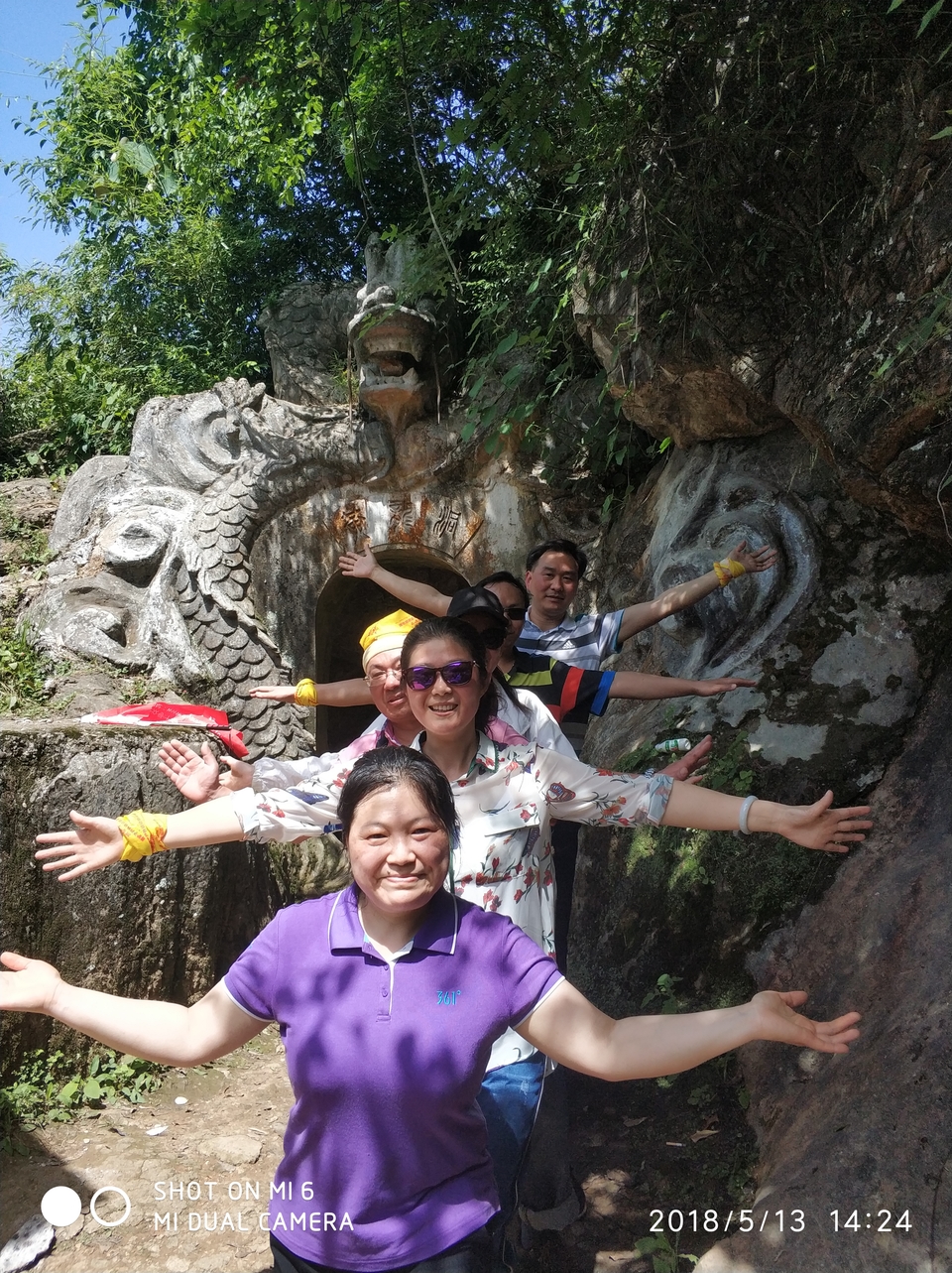 IMG_20180513_142442_1