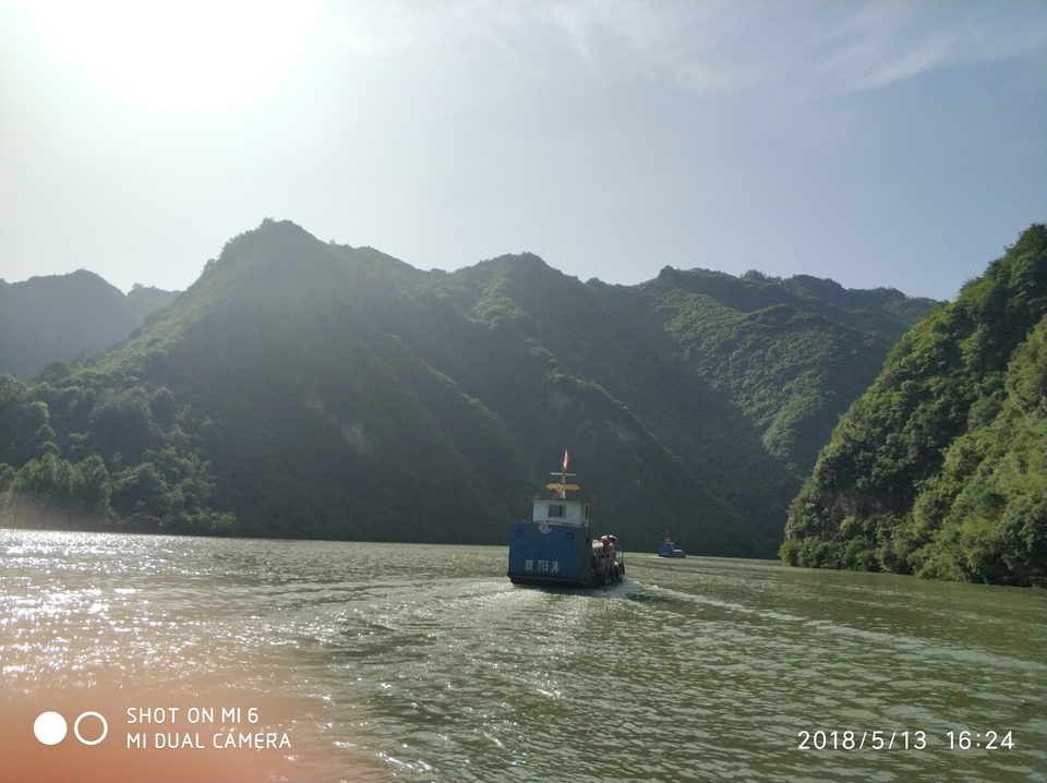 IMG_20180513_162443_1