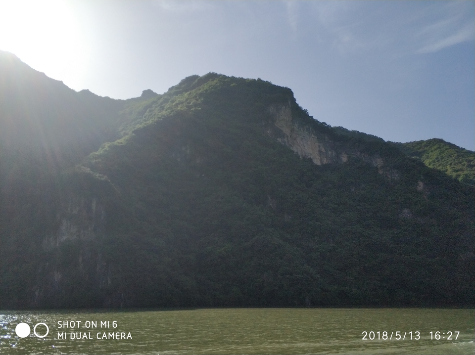 IMG_20180513_162718_1