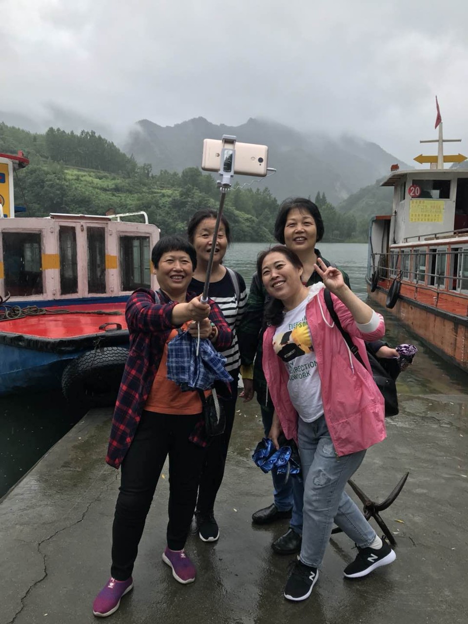 mmexport1526825584007