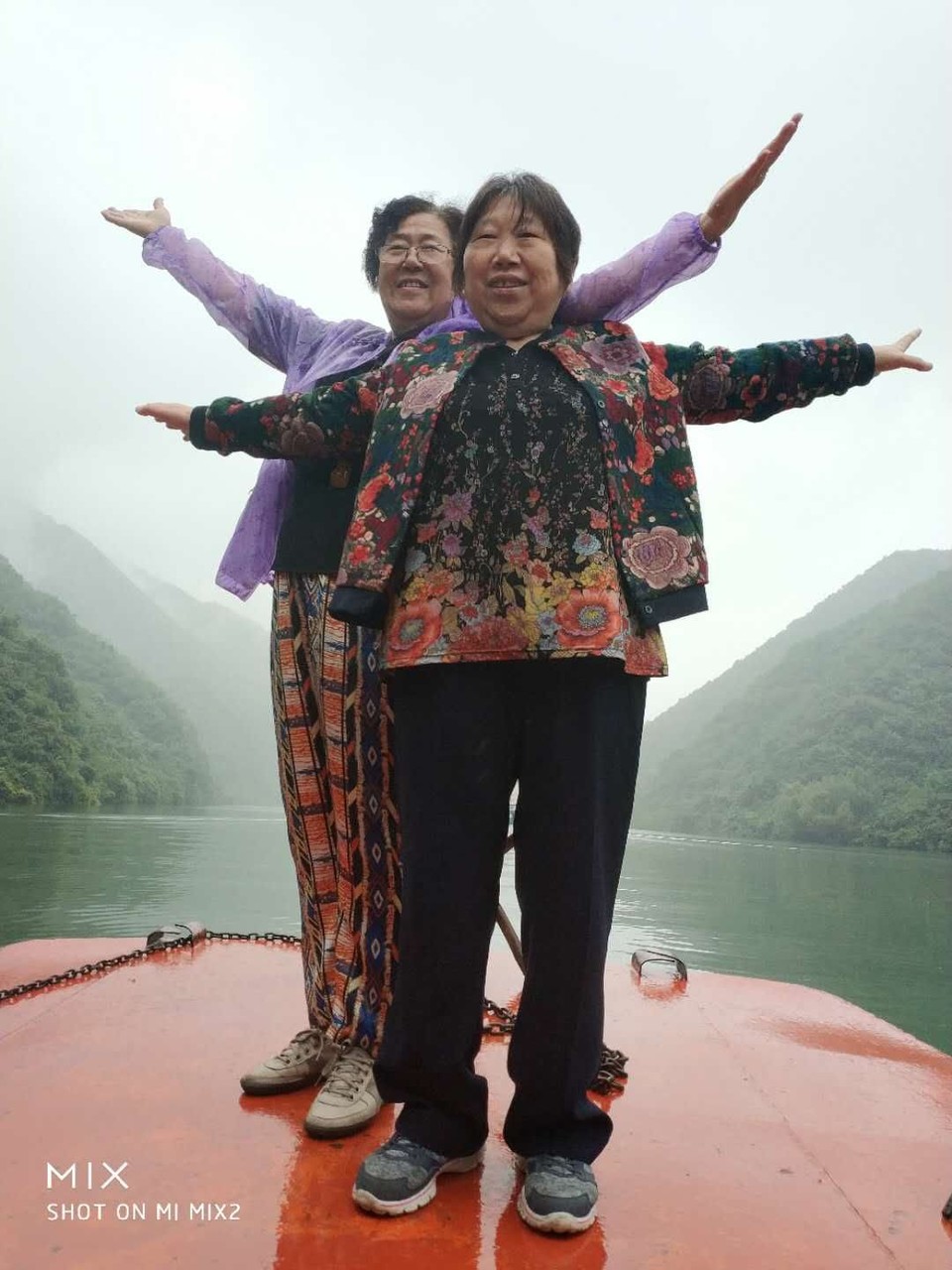 mmexport1526825593491