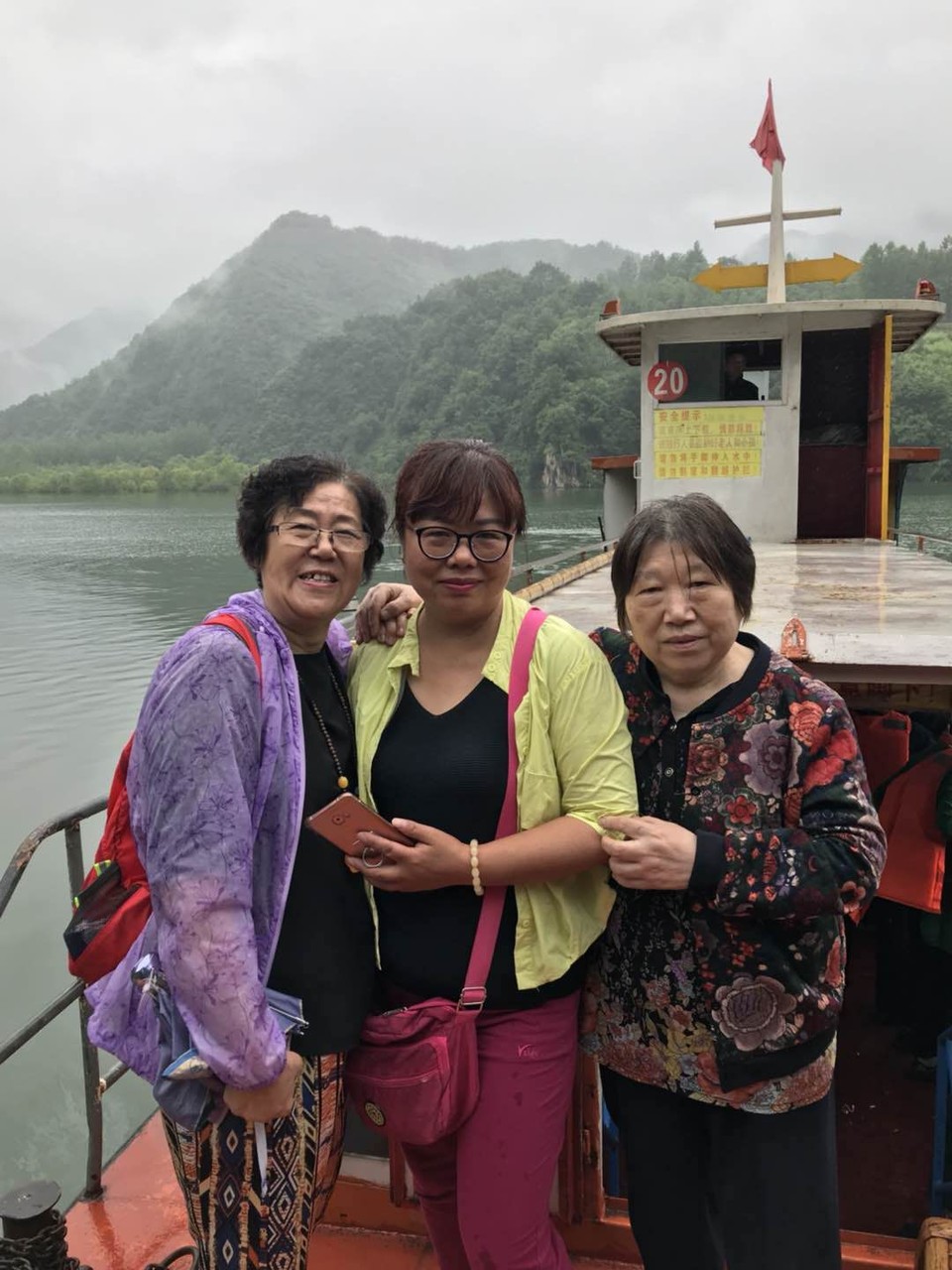 mmexport1527153051484