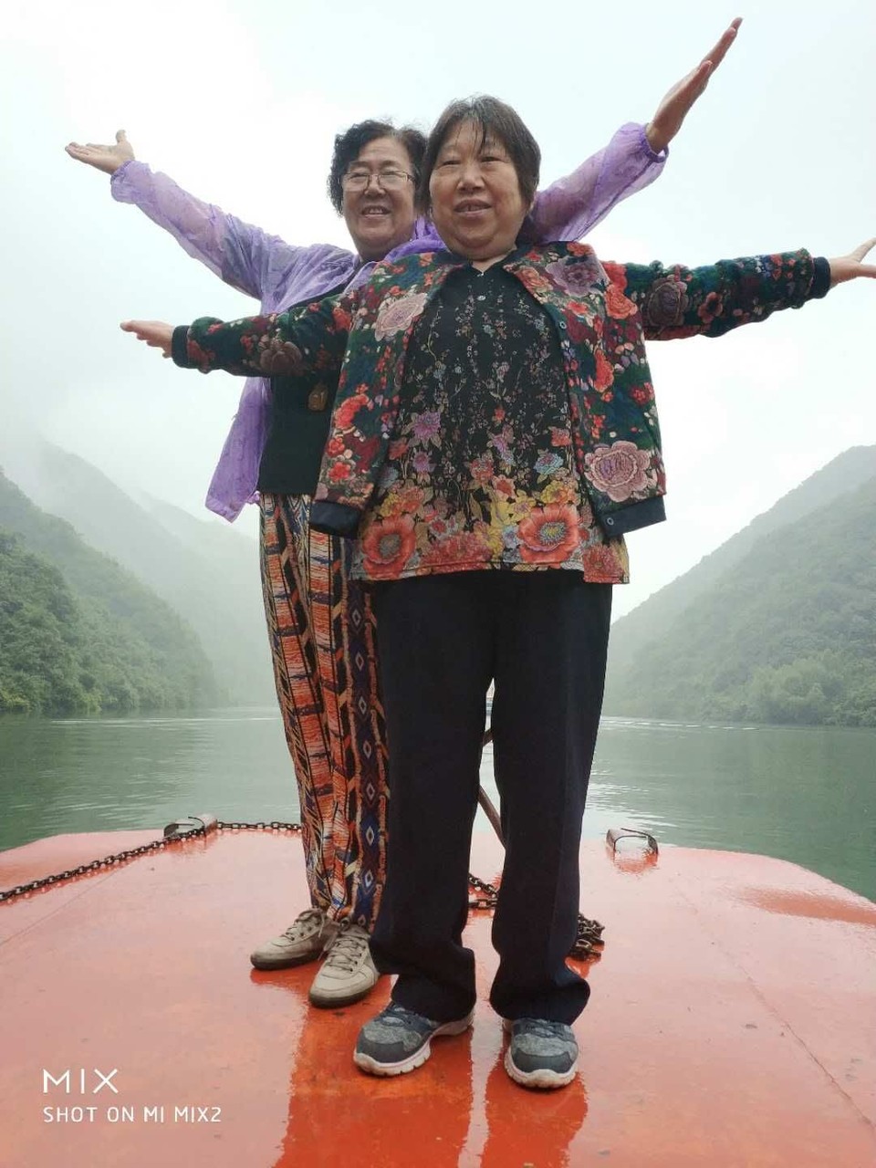 mmexport1527153091765