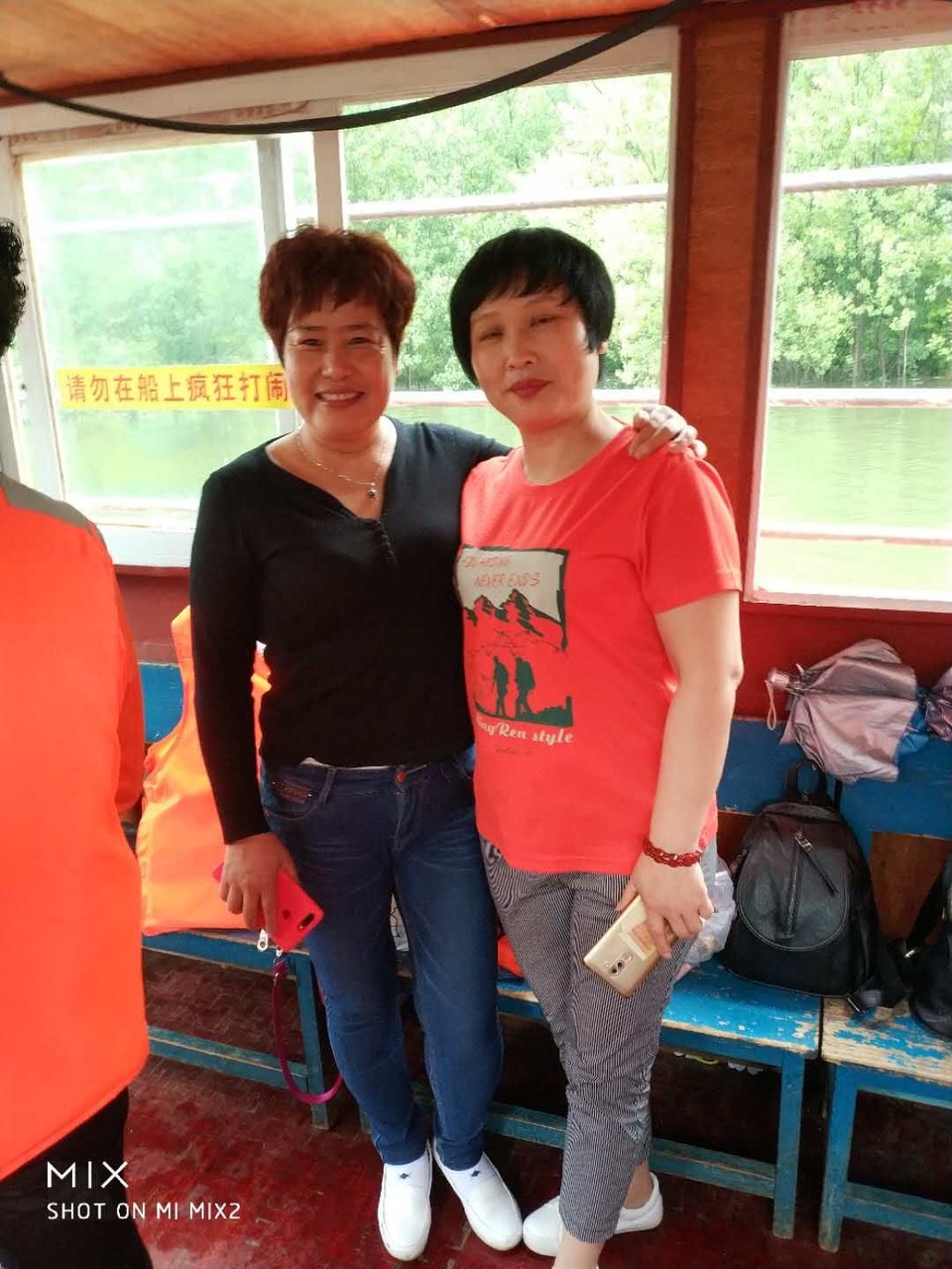 mmexport1527153100829