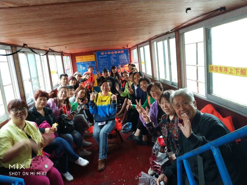 mmexport1527153116679