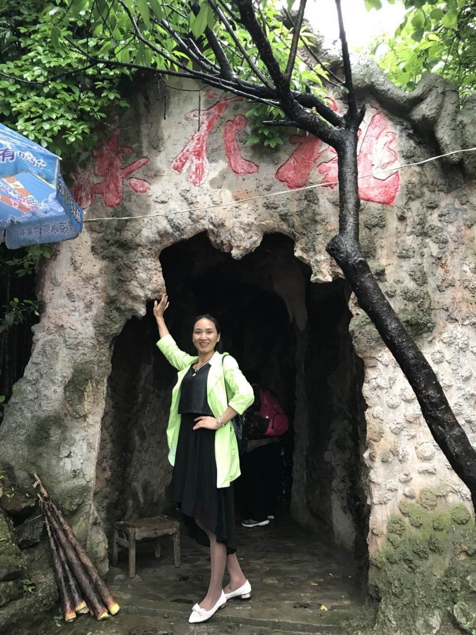 mmexport1527153123823