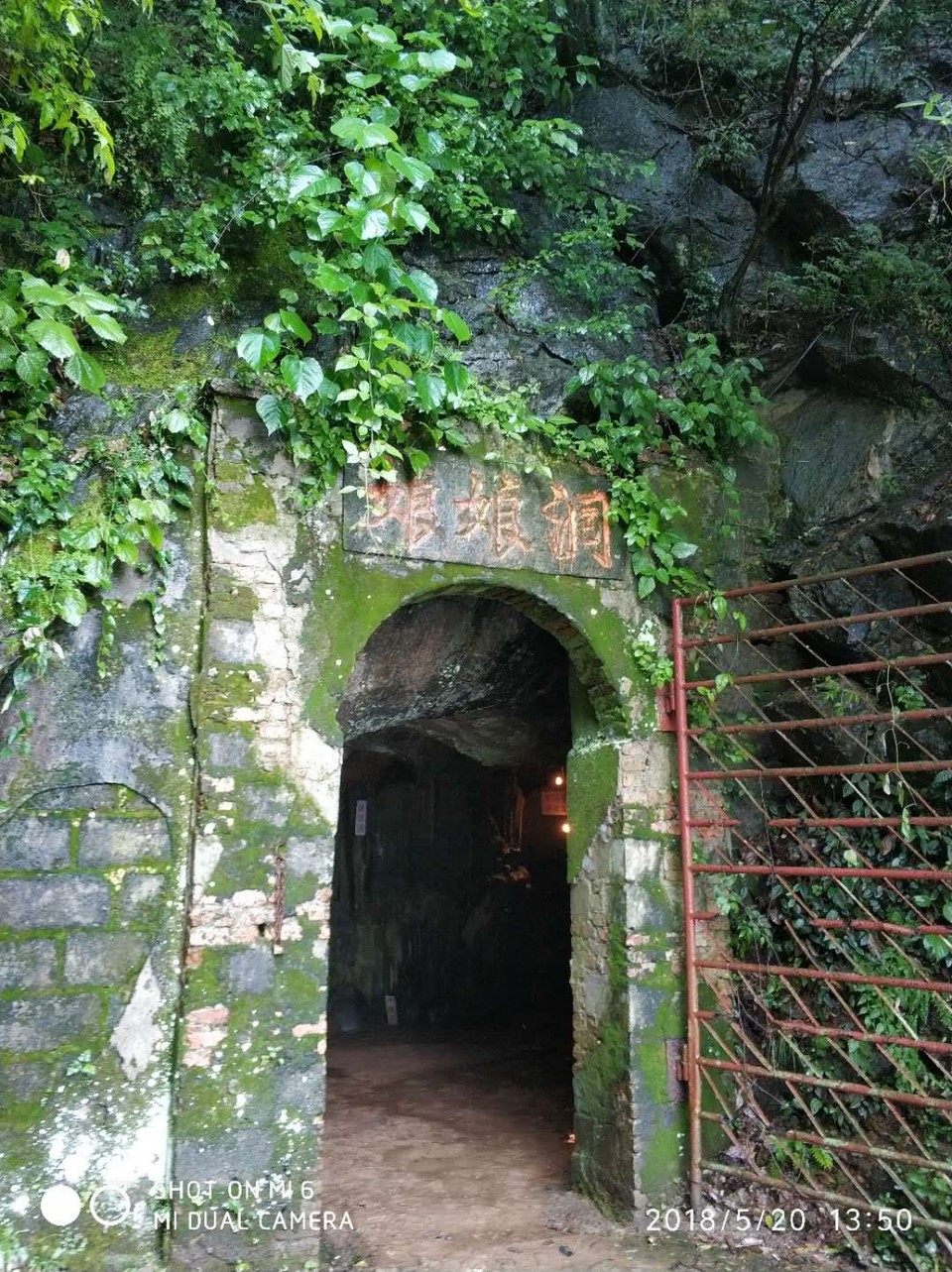 mmexport1527153229478