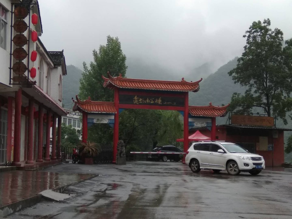 mmexport1527153313454