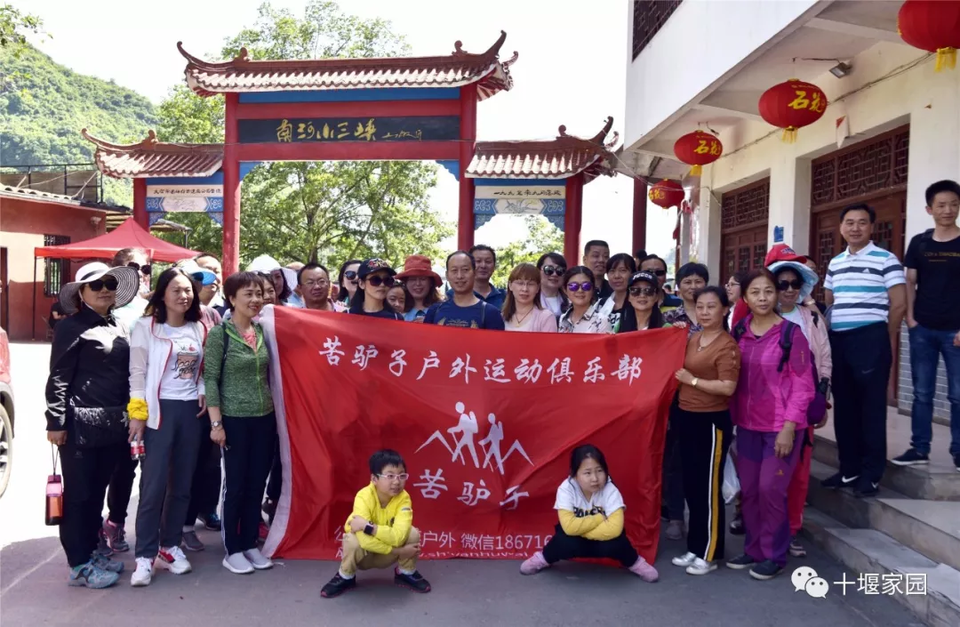 mmexport1526436700372