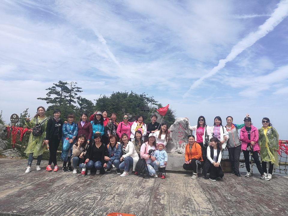 mmexport1526985352069