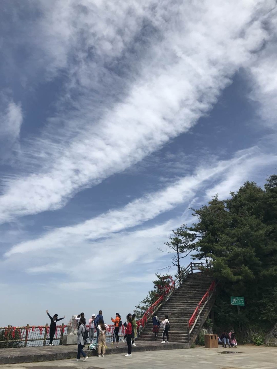 mmexport1526985433233